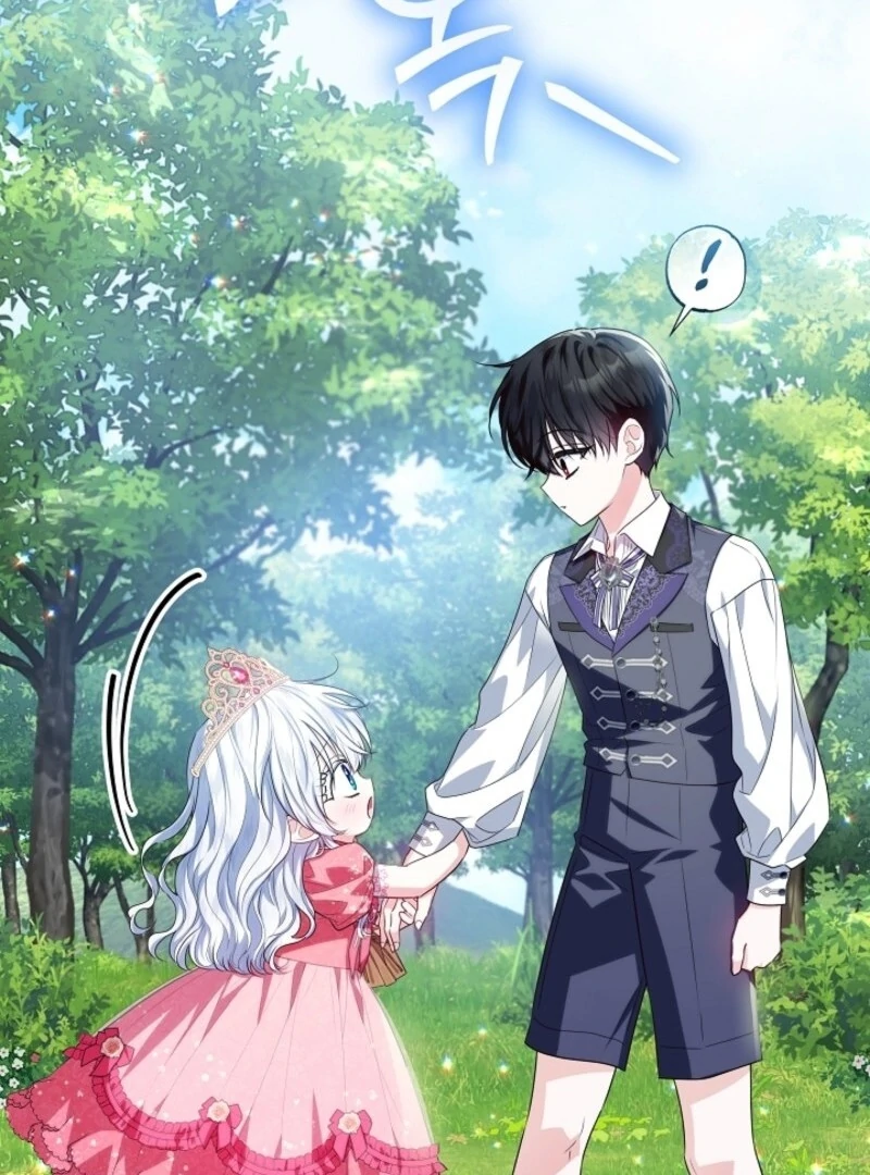 My Daddy Hides His Power Chapter 46 - Page 37