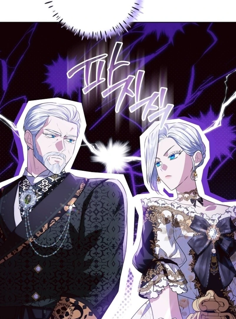 My Daddy Hides His Power Chapter 46 - Page 54