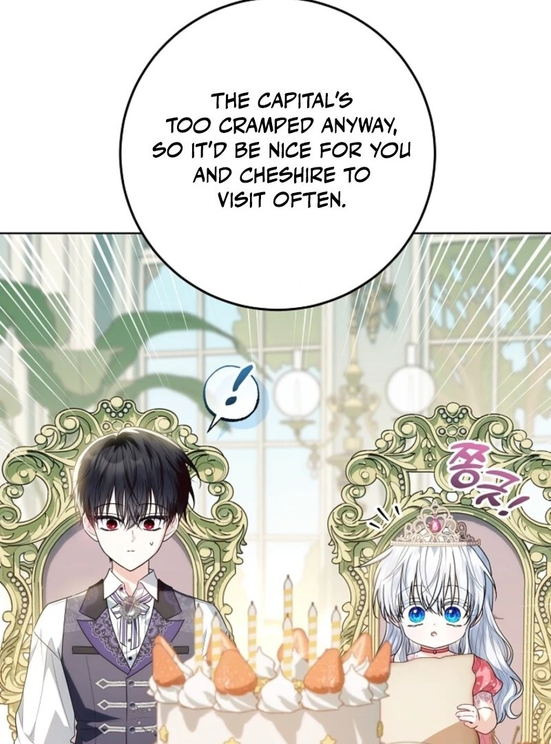 My Daddy Hides His Power Chapter 46 - Page 74