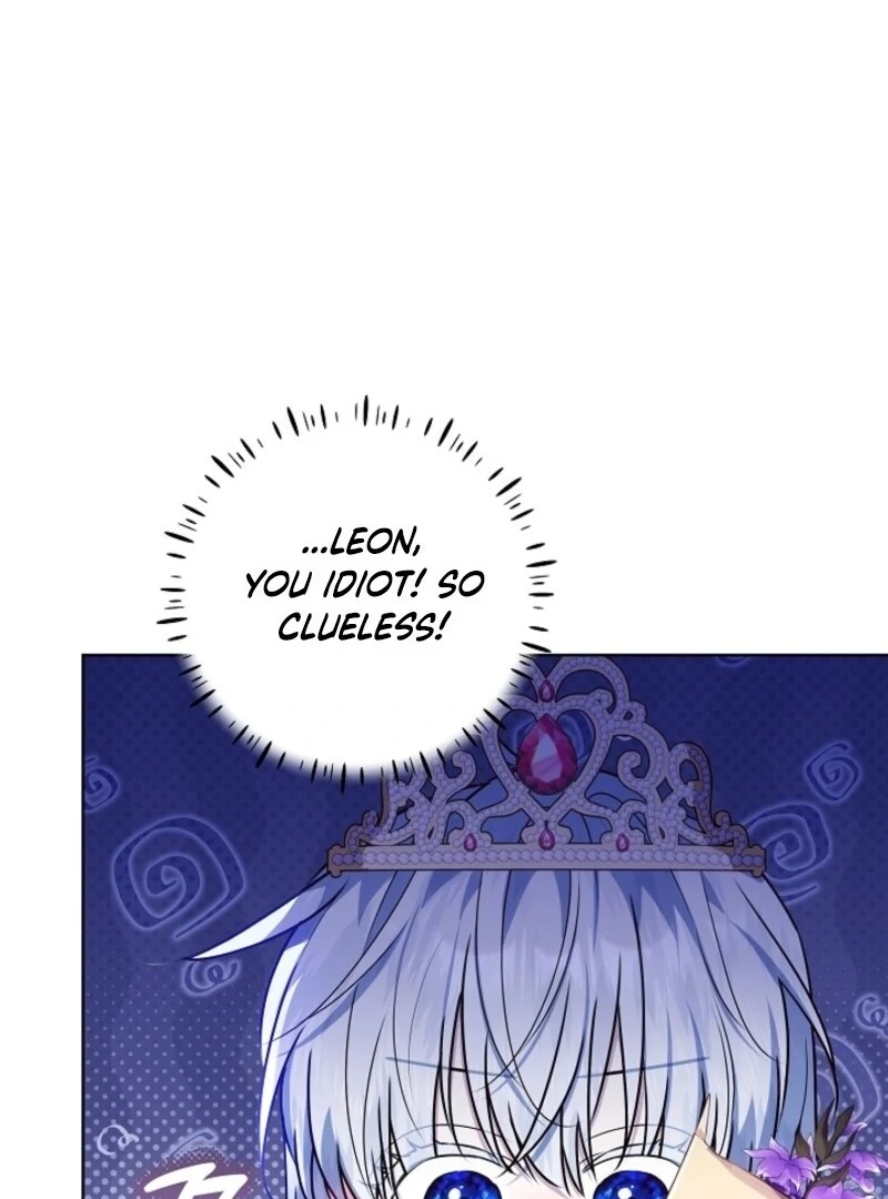 My Daddy Hides His Power Chapter 46 - Page 85