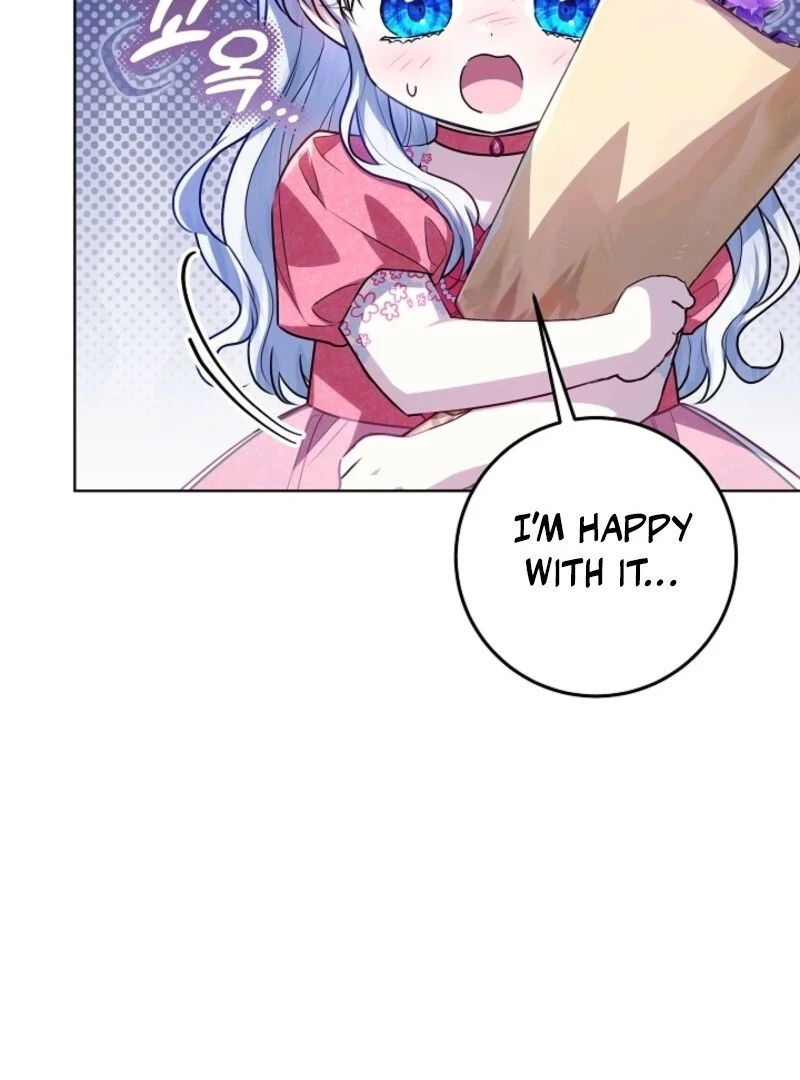 My Daddy Hides His Power Chapter 46 - Page 86