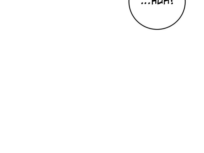 My Daddy Hides His Power Chapter 46 - Page 89