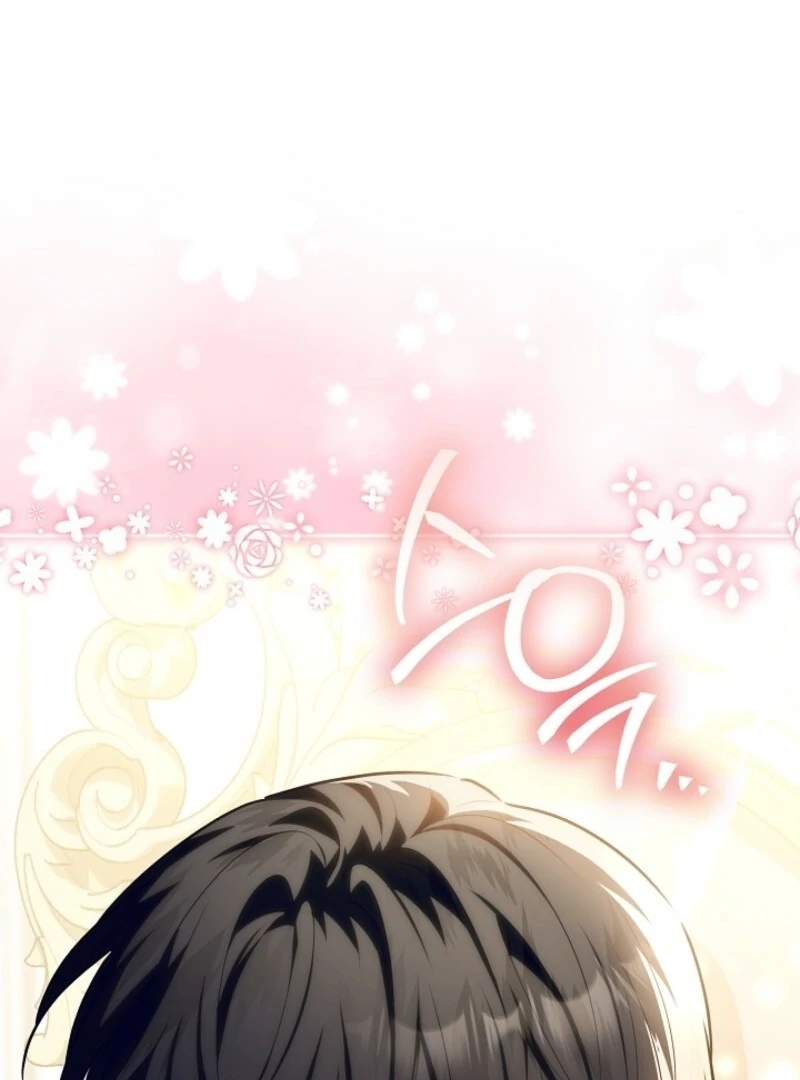 My Daddy Hides His Power Chapter 46 - Page 90