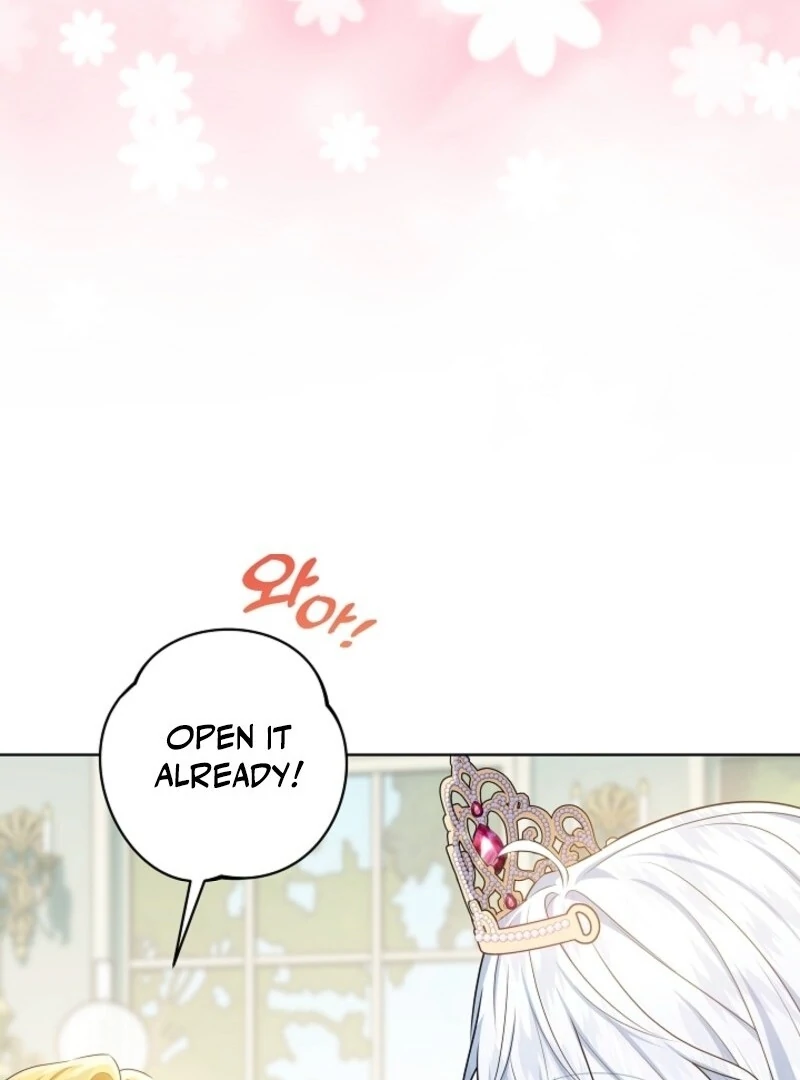 My Daddy Hides His Power Chapter 46 - Page 92