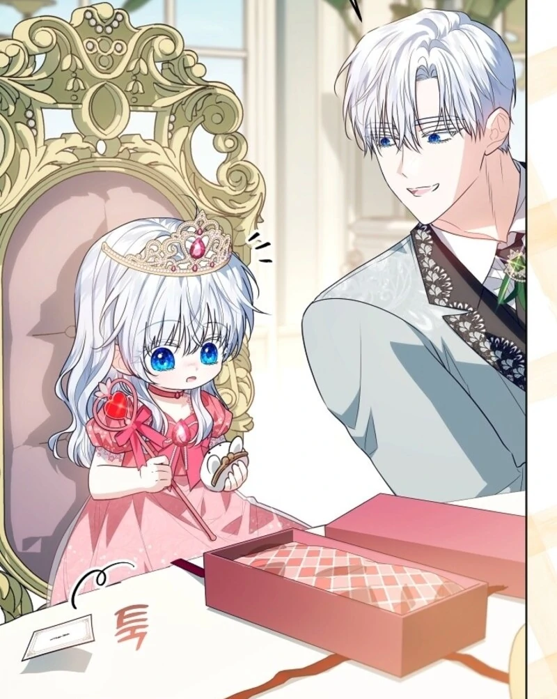 My Daddy Hides His Power Chapter 46 - Page 99