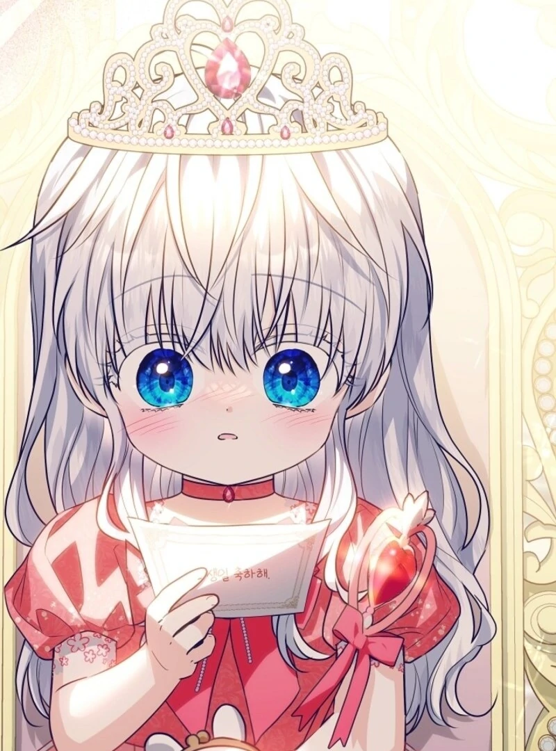 My Daddy Hides His Power Chapter 46 - Page 106