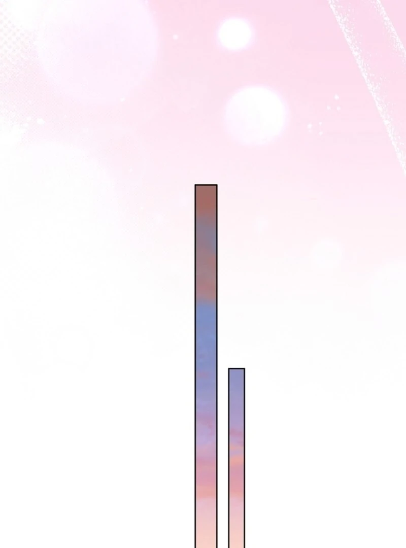 My Daddy Hides His Power Chapter 46 - Page 113