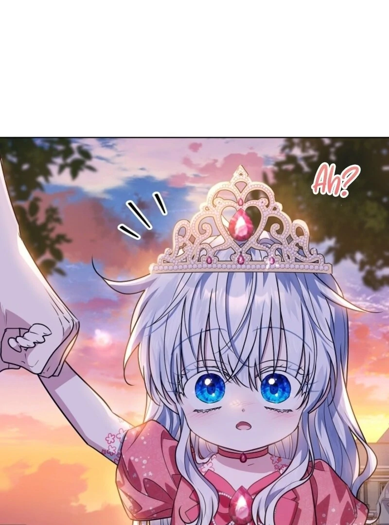 My Daddy Hides His Power Chapter 46 - Page 118