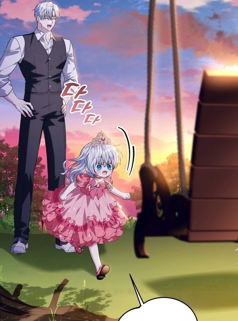 My Daddy Hides His Power Chapter 46 - Page 124