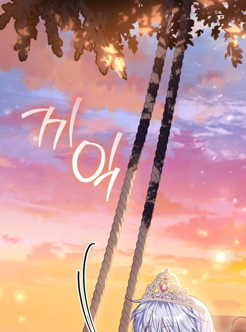 My Daddy Hides His Power Chapter 46 - Page 129