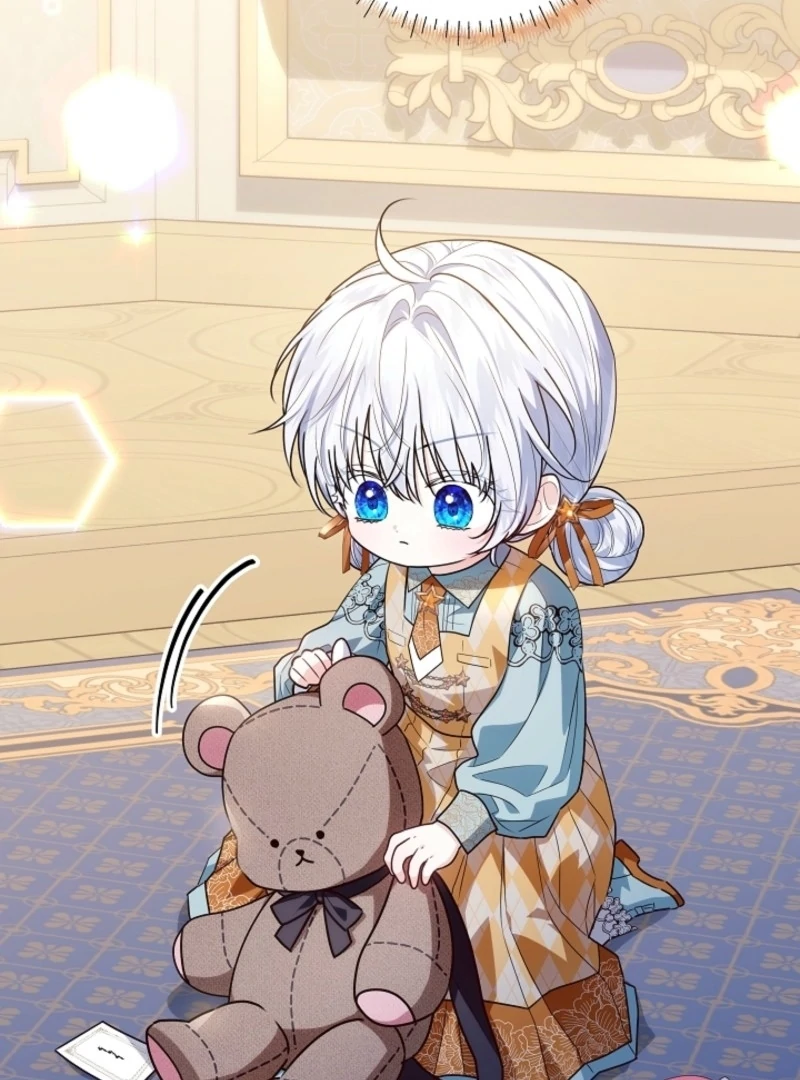 My Daddy Hides His Power Chapter 47 - Page 4