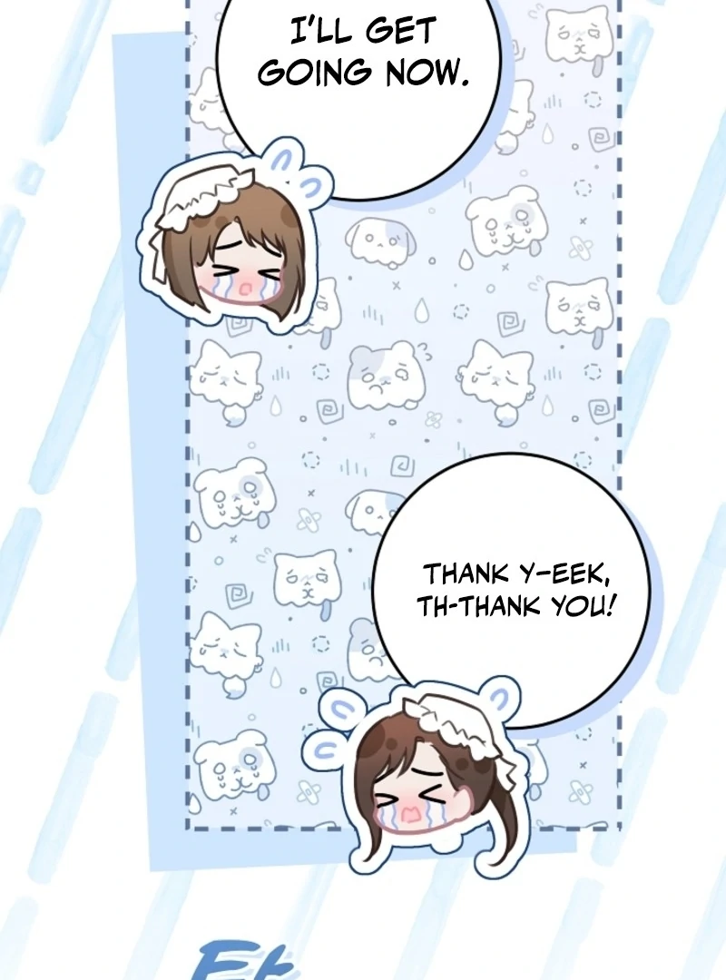 My Daddy Hides His Power Chapter 47 - Page 14