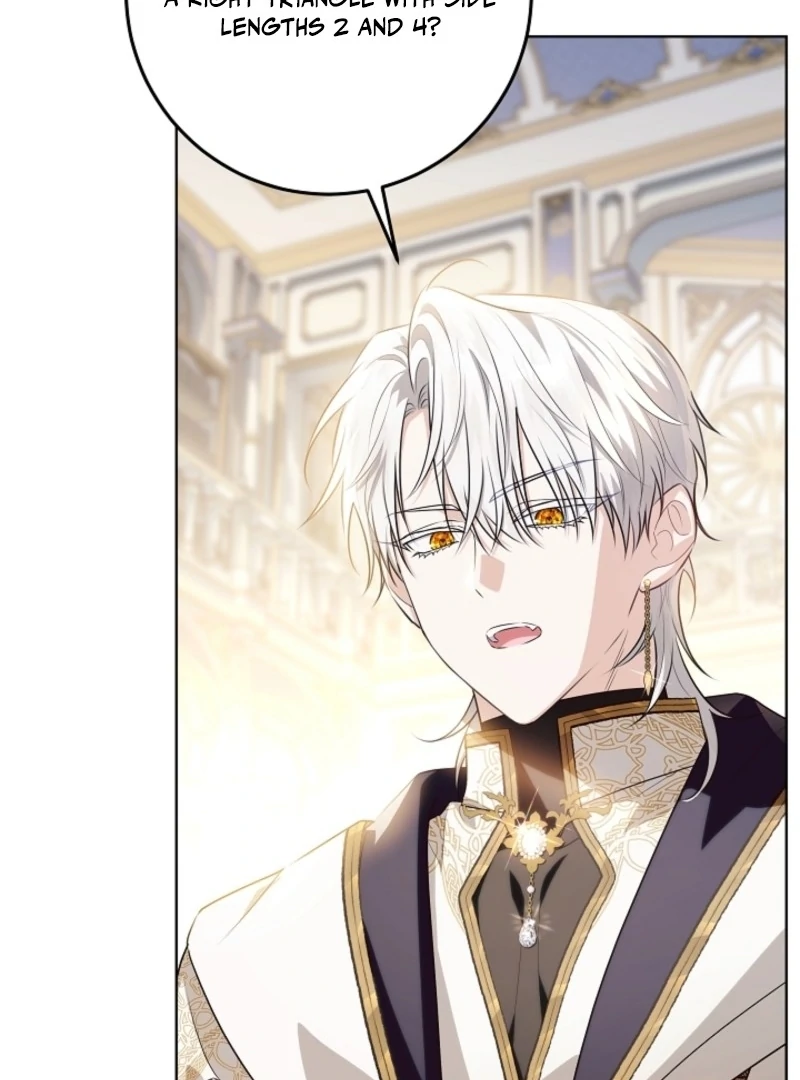 My Daddy Hides His Power Chapter 47 - Page 19