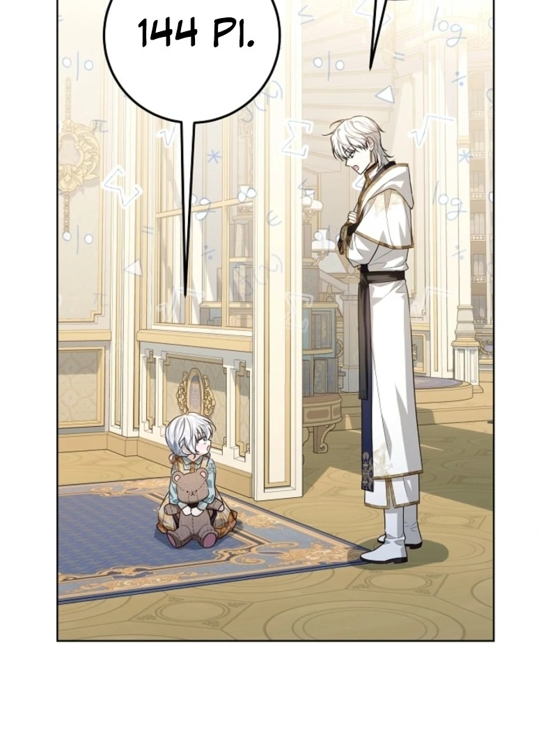 My Daddy Hides His Power Chapter 47 - Page 21