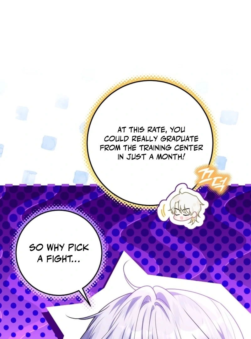 My Daddy Hides His Power Chapter 47 - Page 22