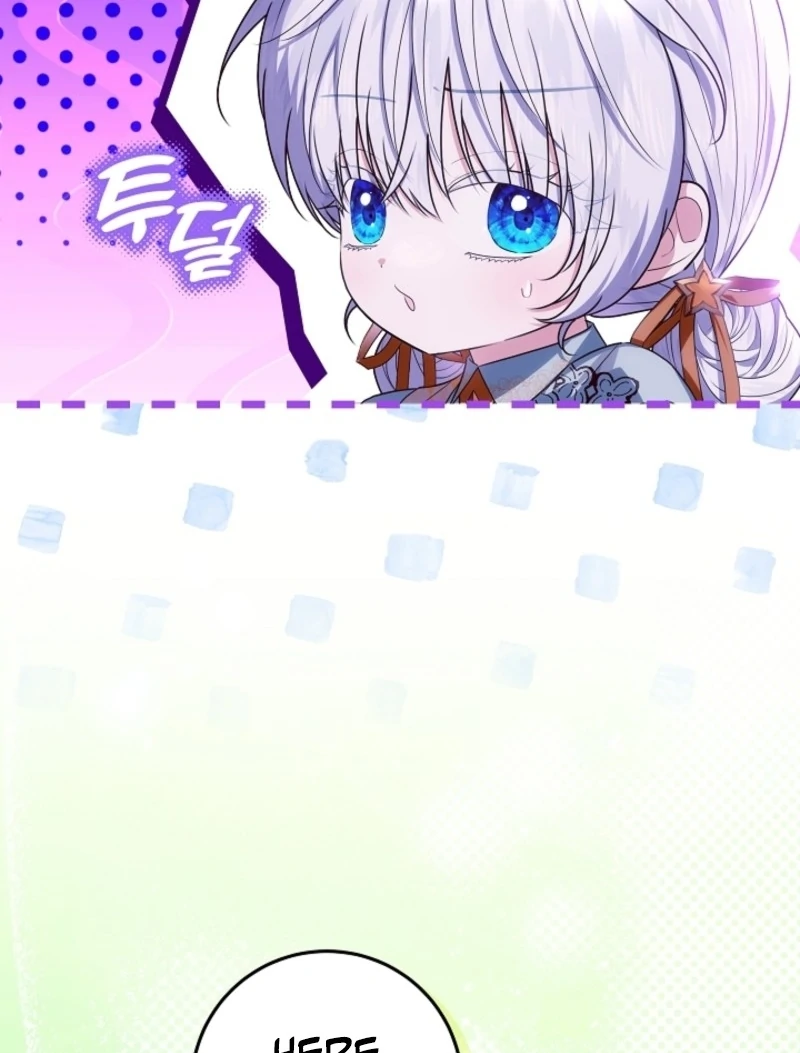 My Daddy Hides His Power Chapter 47 - Page 23