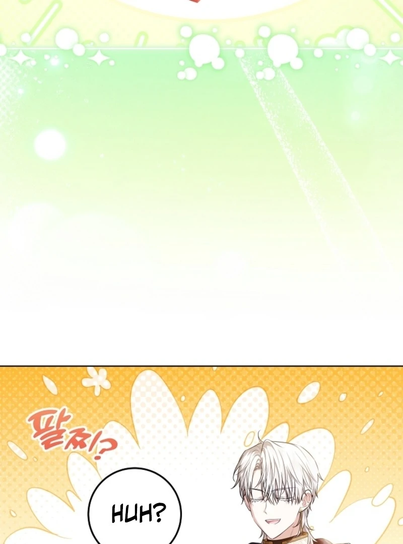 My Daddy Hides His Power Chapter 47 - Page 25