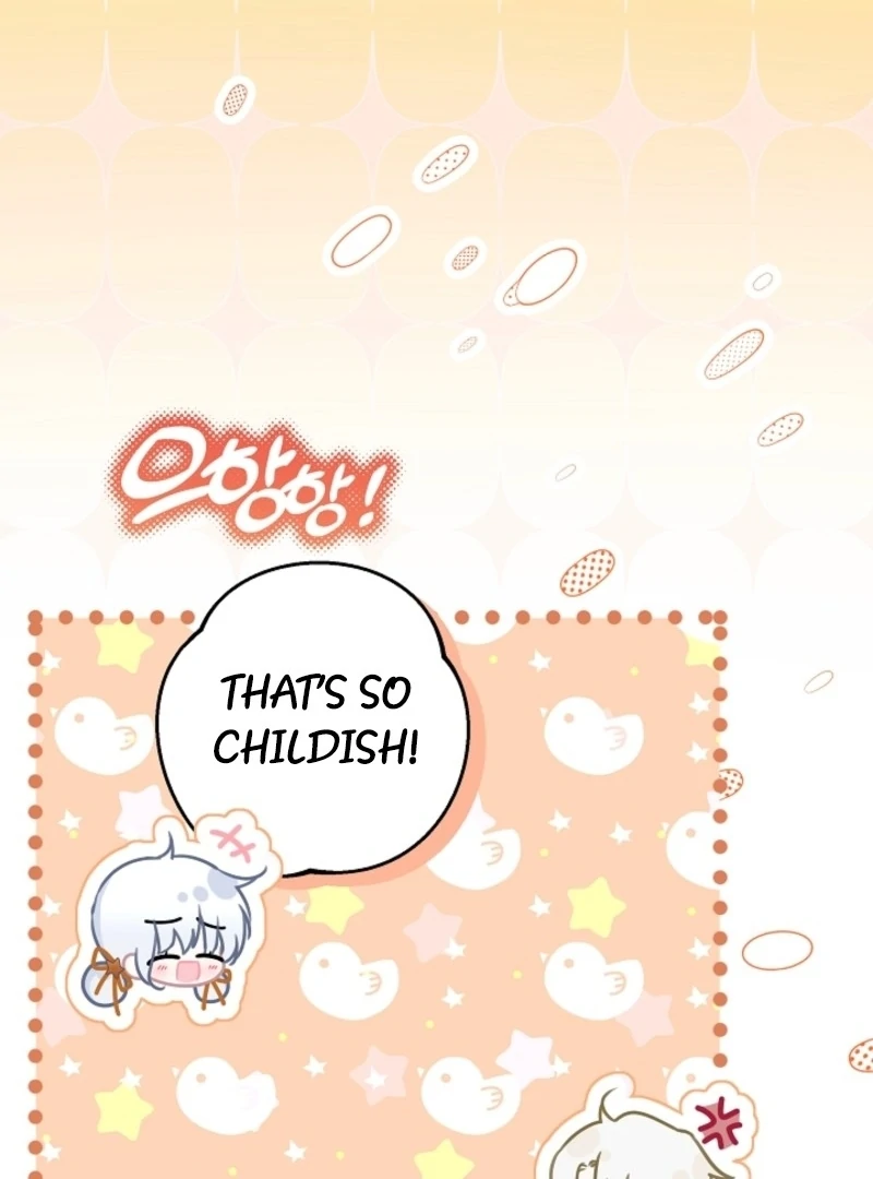 My Daddy Hides His Power Chapter 47 - Page 27