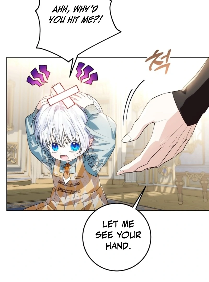 My Daddy Hides His Power Chapter 47 - Page 29