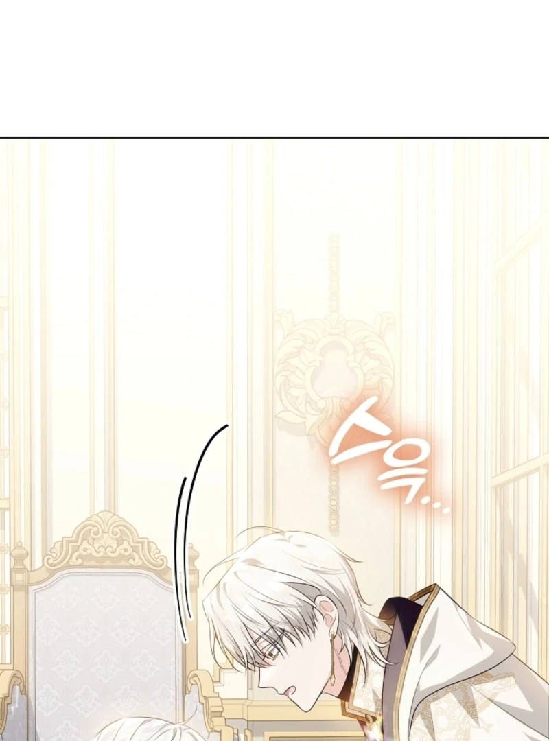 My Daddy Hides His Power Chapter 47 - Page 30