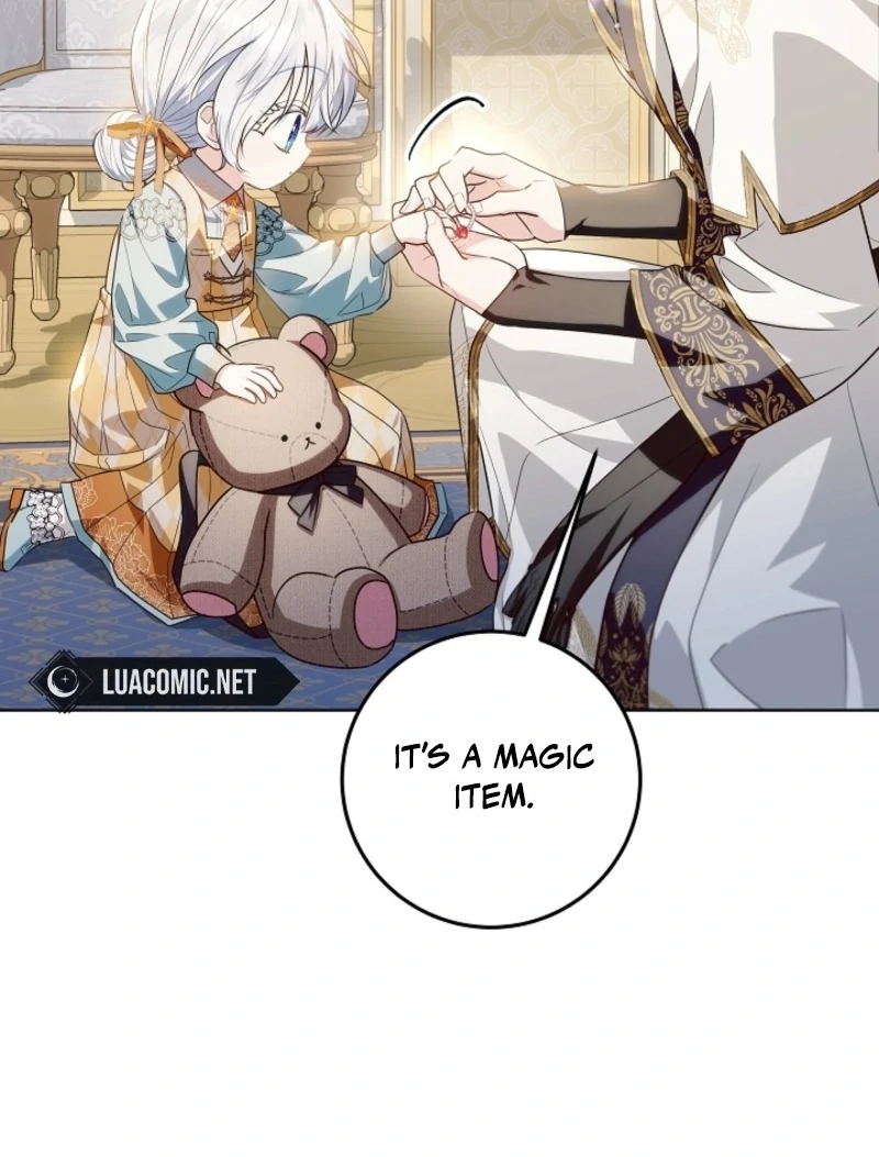 My Daddy Hides His Power Chapter 47 - Page 31