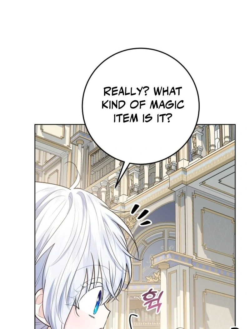 My Daddy Hides His Power Chapter 47 - Page 32