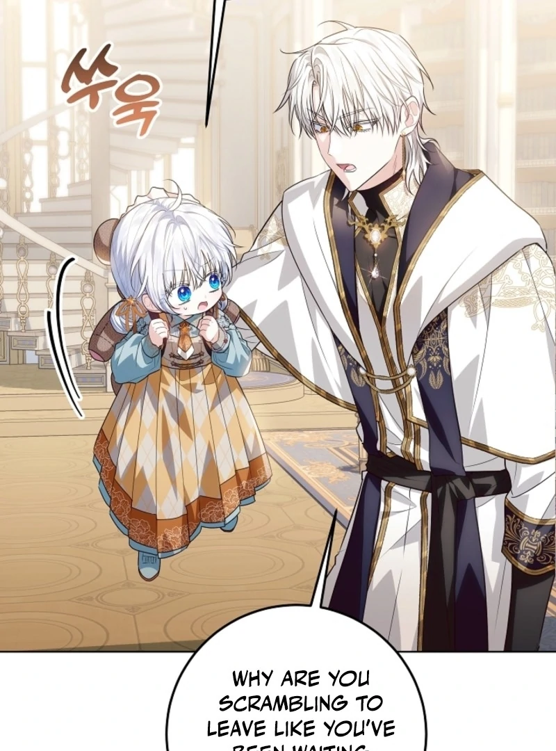 My Daddy Hides His Power Chapter 47 - Page 38