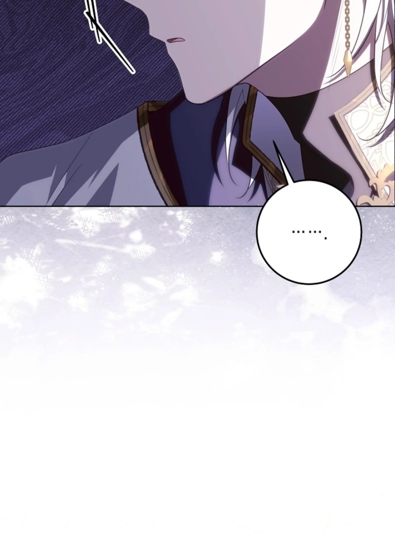 My Daddy Hides His Power Chapter 47 - Page 42