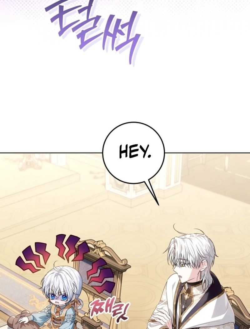 My Daddy Hides His Power Chapter 47 - Page 47