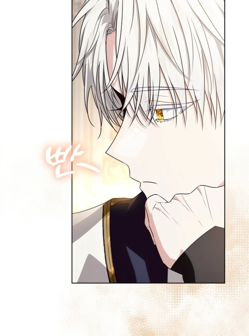 My Daddy Hides His Power Chapter 47 - Page 58