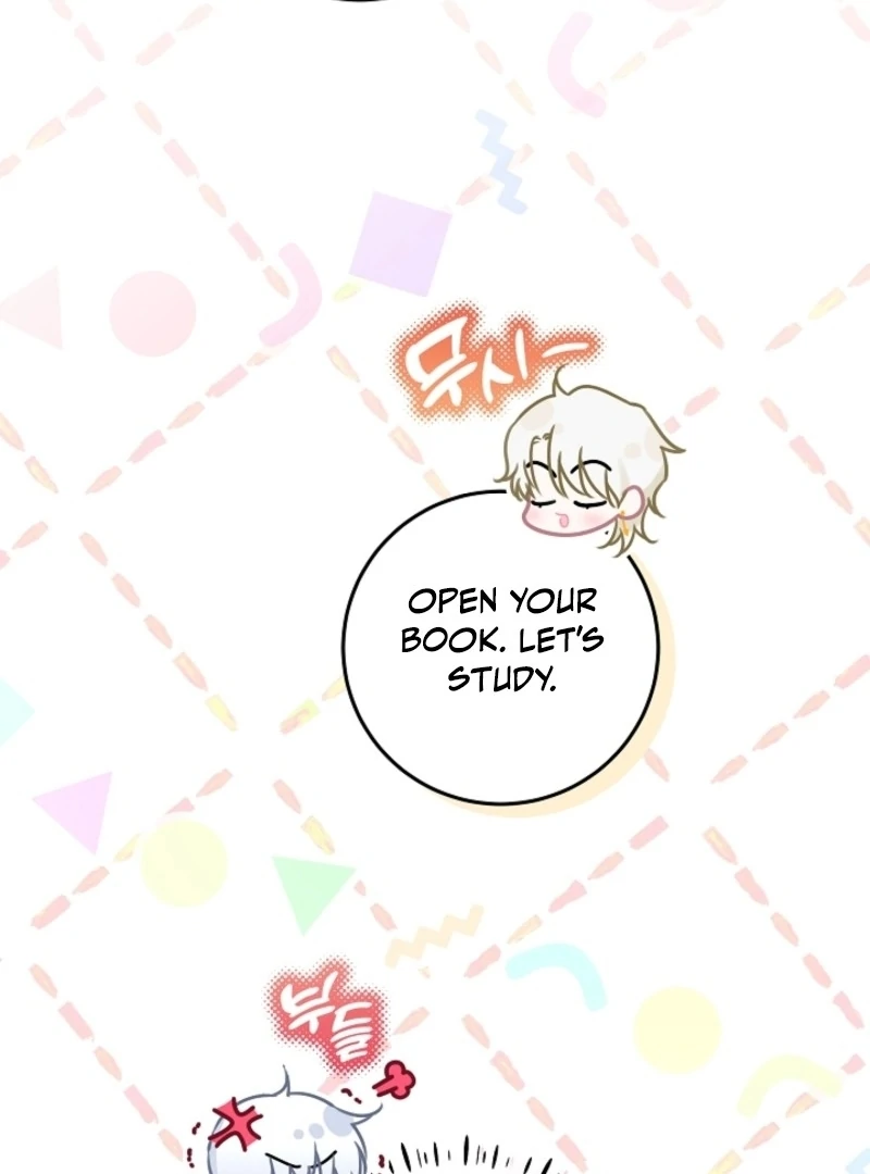 My Daddy Hides His Power Chapter 47 - Page 62