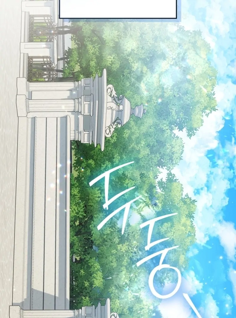 My Daddy Hides His Power Chapter 47 - Page 75