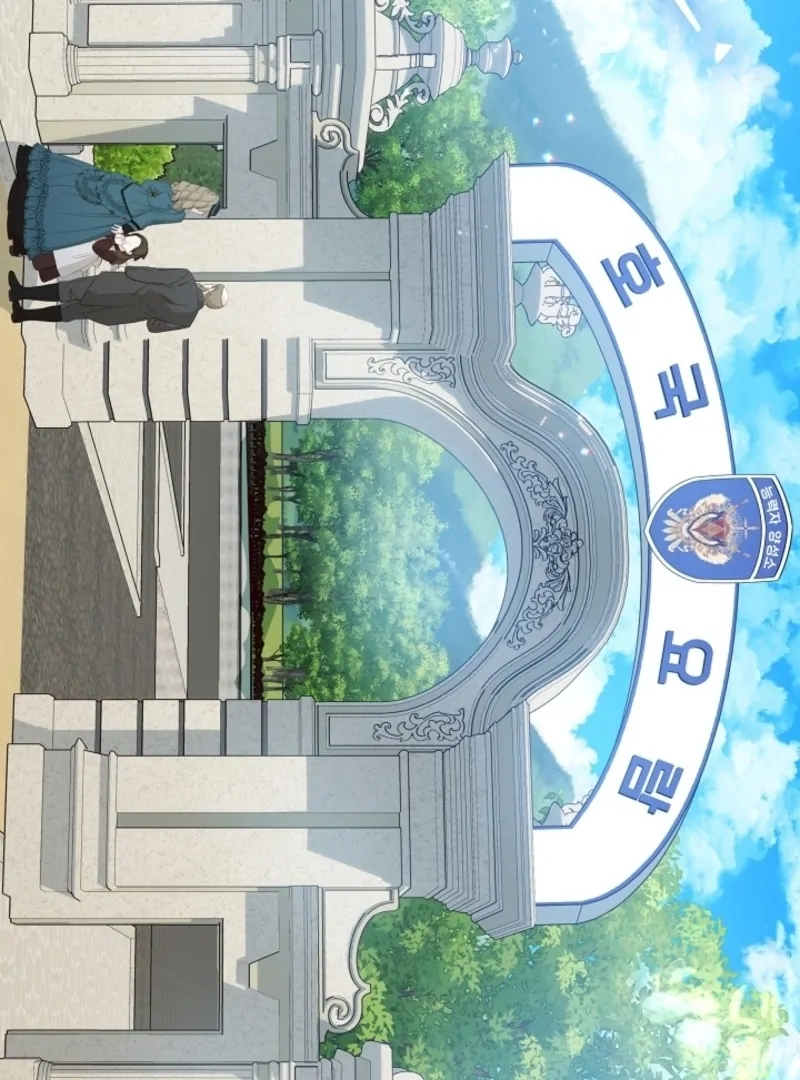 My Daddy Hides His Power Chapter 47 - Page 76