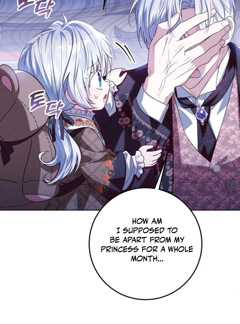 My Daddy Hides His Power Chapter 47 - Page 83