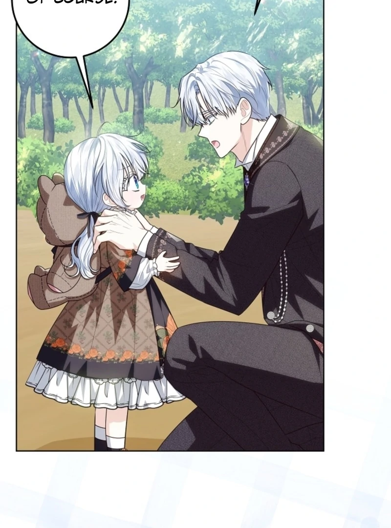 My Daddy Hides His Power Chapter 47 - Page 85