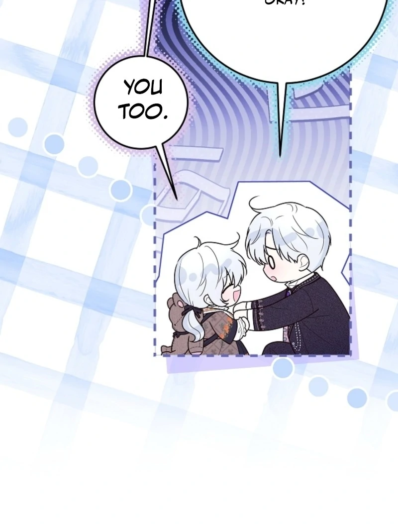 My Daddy Hides His Power Chapter 47 - Page 87