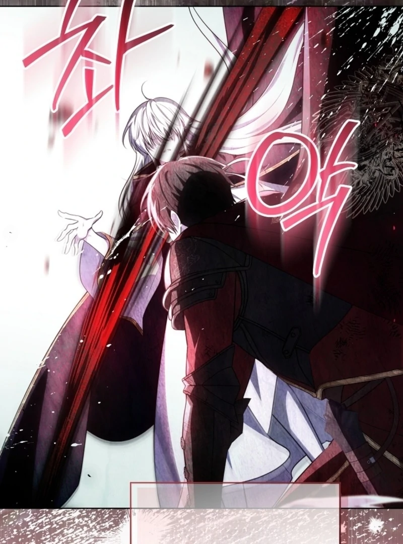 My Daddy Hides His Power Chapter 47 - Page 102