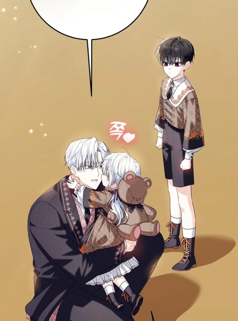 My Daddy Hides His Power Chapter 47 - Page 107