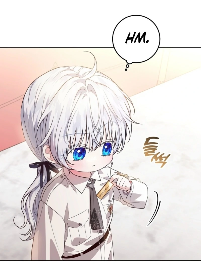 My Daddy Hides His Power Chapter 47 - Page 113