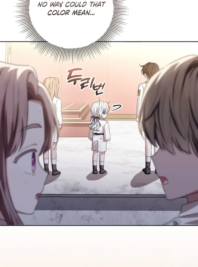 My Daddy Hides His Power Chapter 47 - Page 116