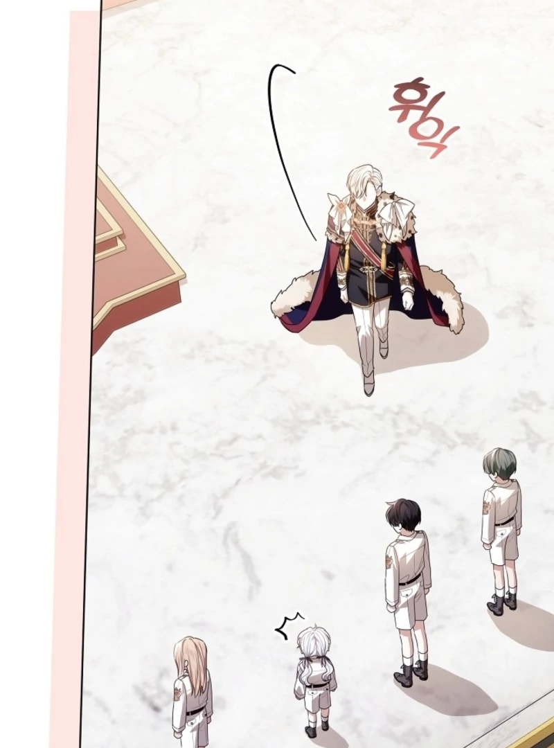 My Daddy Hides His Power Chapter 47 - Page 126