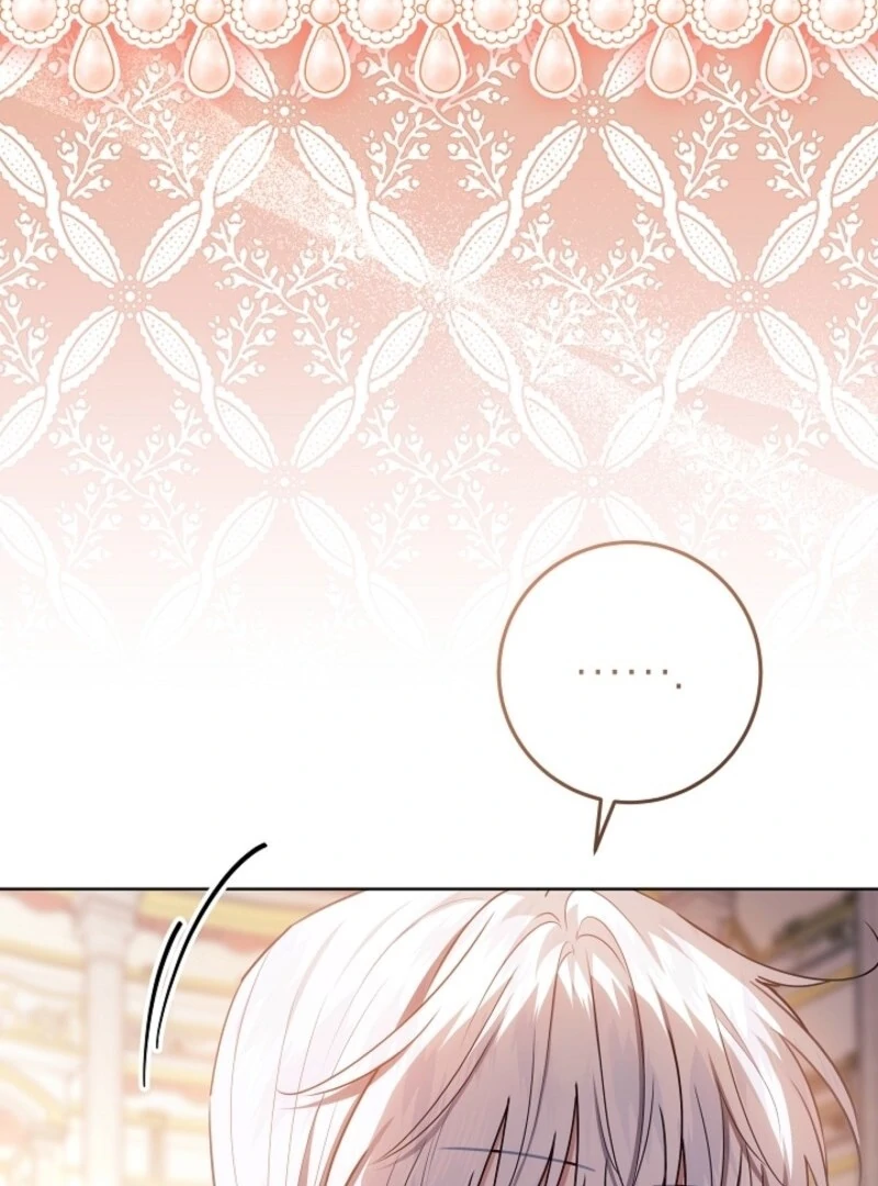 My Daddy Hides His Power Chapter 48 - Page 5