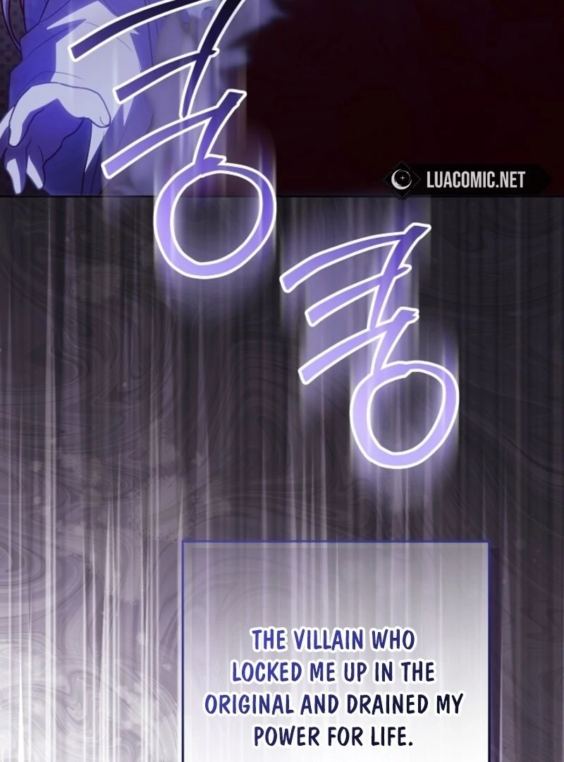 My Daddy Hides His Power Chapter 48 - Page 14