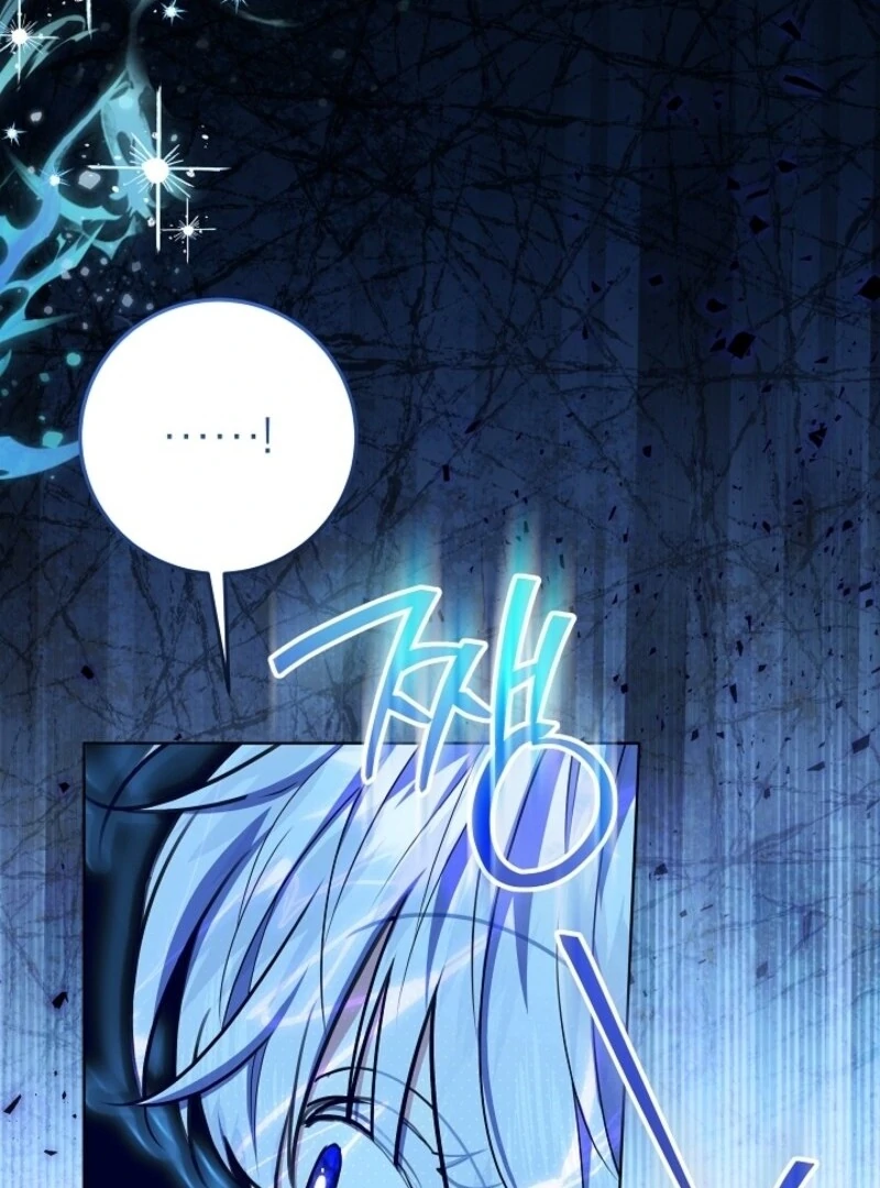 My Daddy Hides His Power Chapter 48 - Page 25