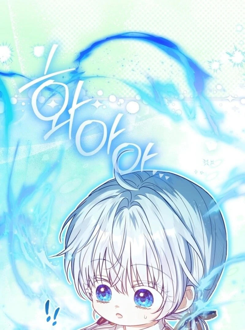 My Daddy Hides His Power Chapter 48 - Page 27