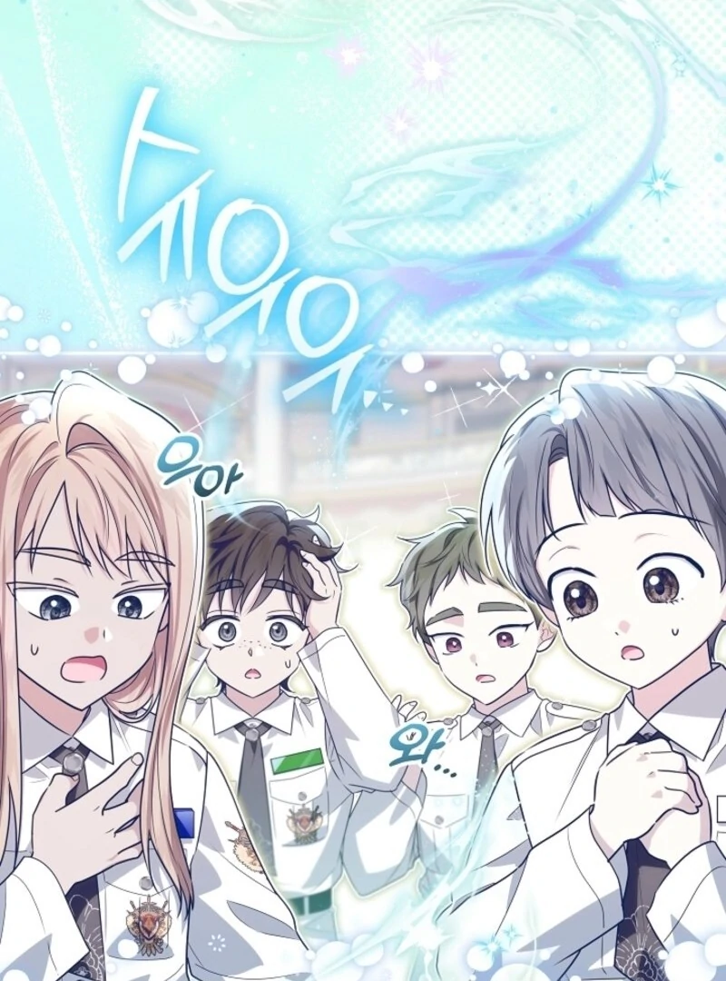 My Daddy Hides His Power Chapter 48 - Page 36