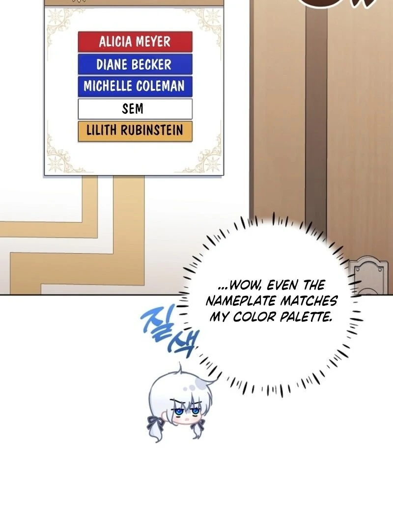 My Daddy Hides His Power Chapter 48 - Page 51