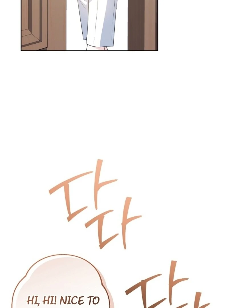 My Daddy Hides His Power Chapter 48 - Page 53