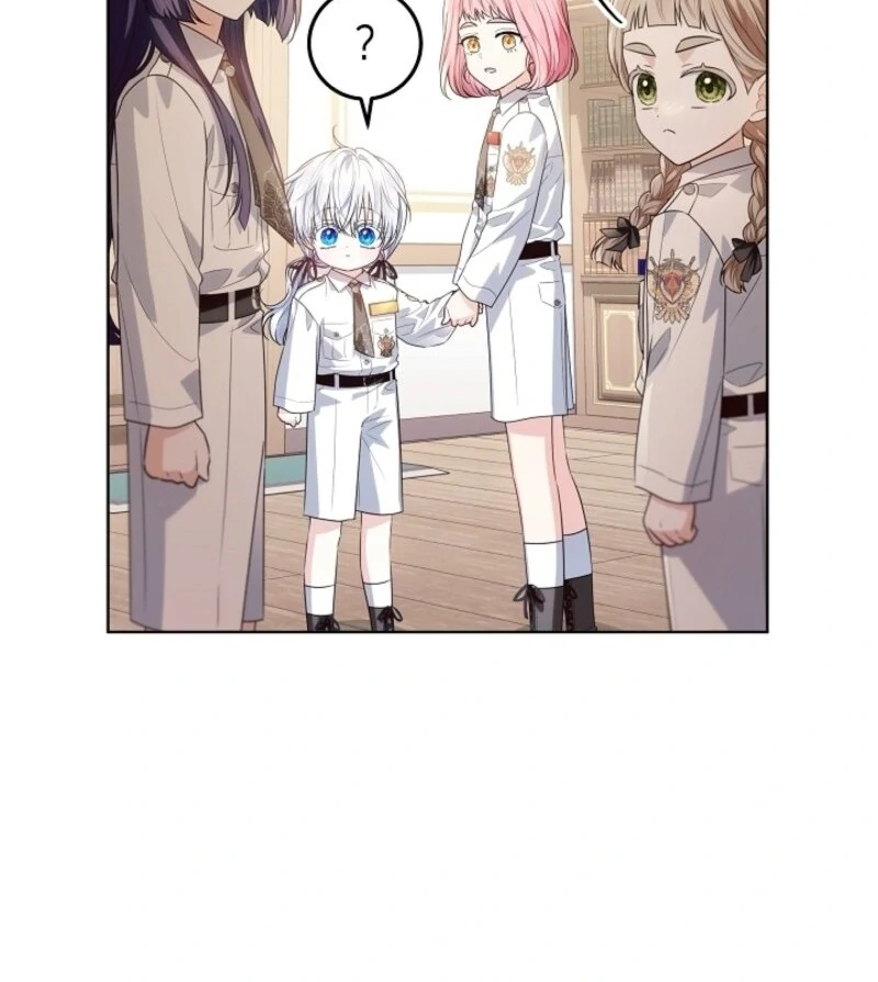 My Daddy Hides His Power Chapter 48 - Page 69