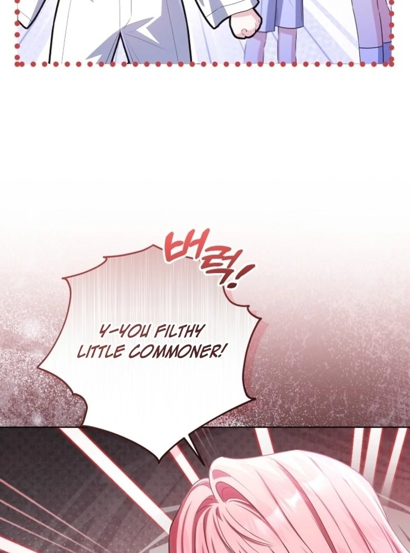 My Daddy Hides His Power Chapter 48 - Page 73